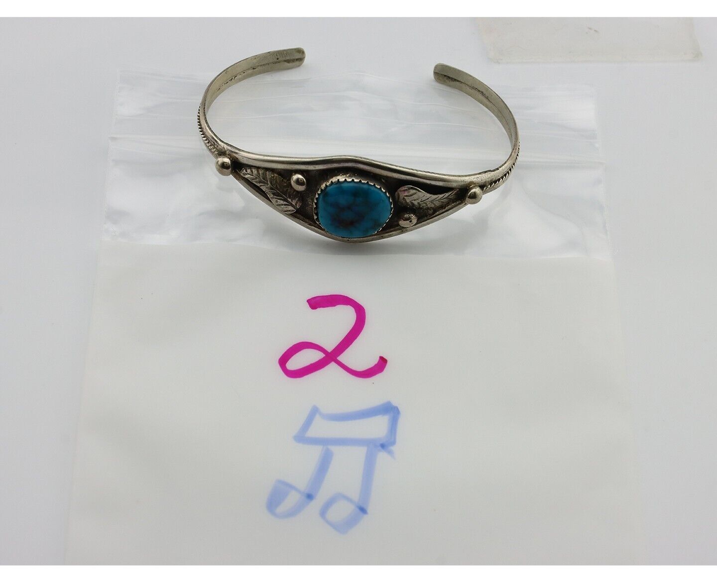 Navajo Bracelet 925 Silver Blue Spiderweb Turquoise Native American C.80's