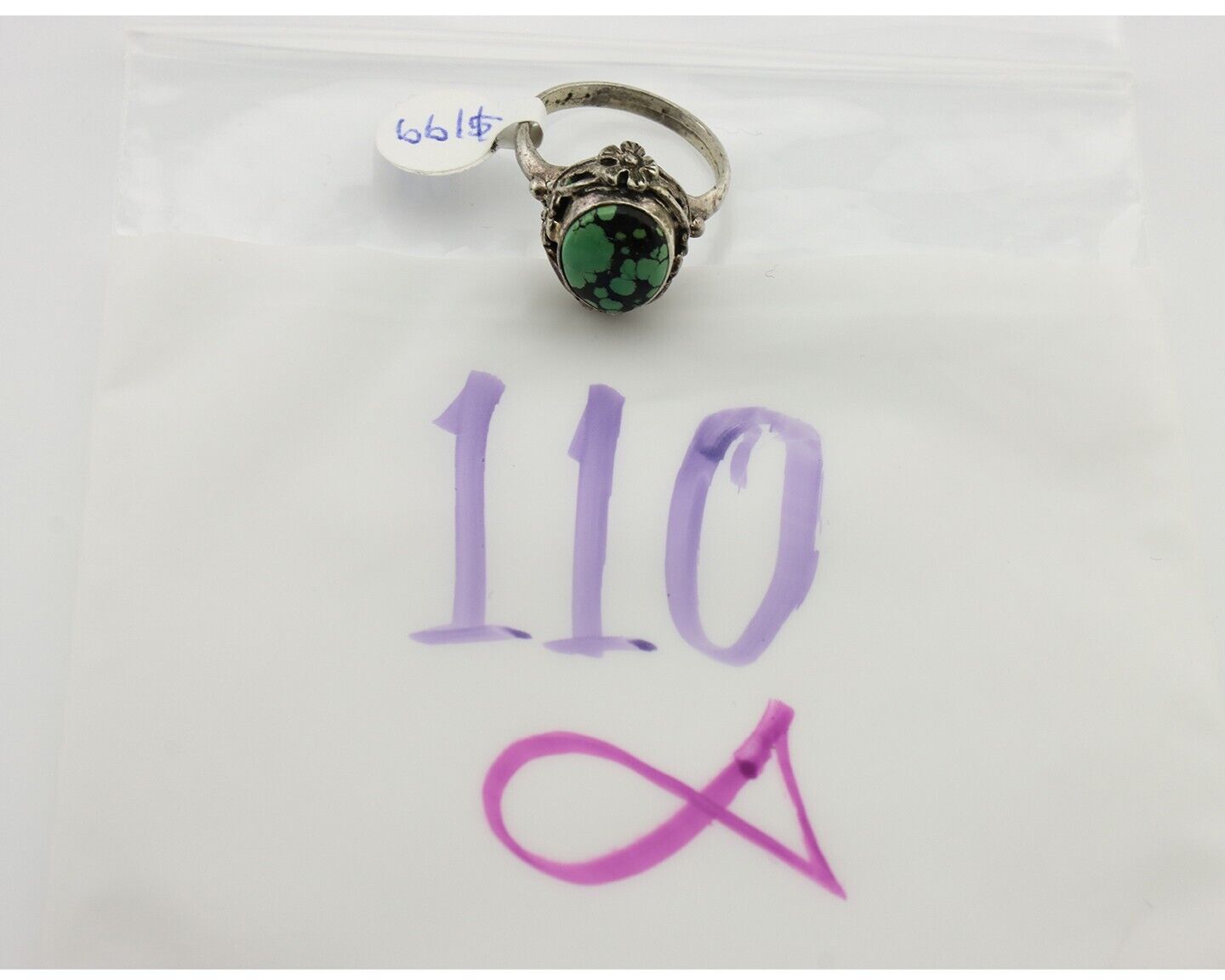 Navajo Ring 925 Silver Natural Spiderweb Turquoise Native Artist Signed Cody