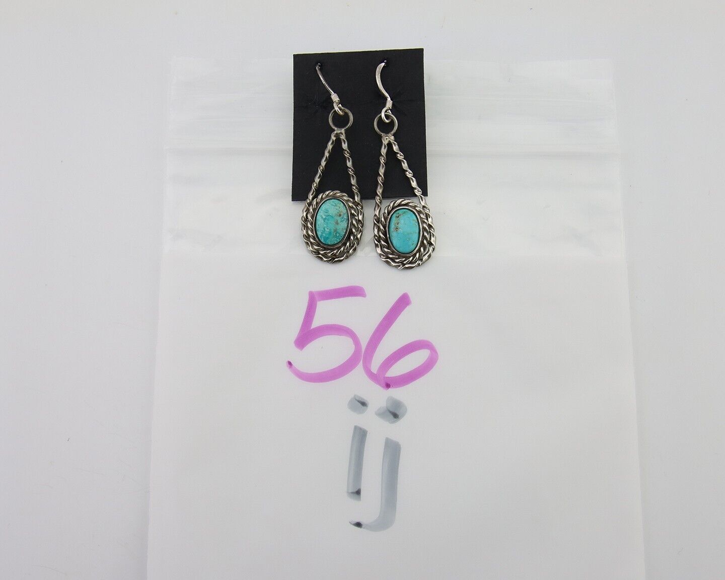 Navajo Dangle Earrings 925 Silver Natural Blue Turquoise Native Artist C.80's