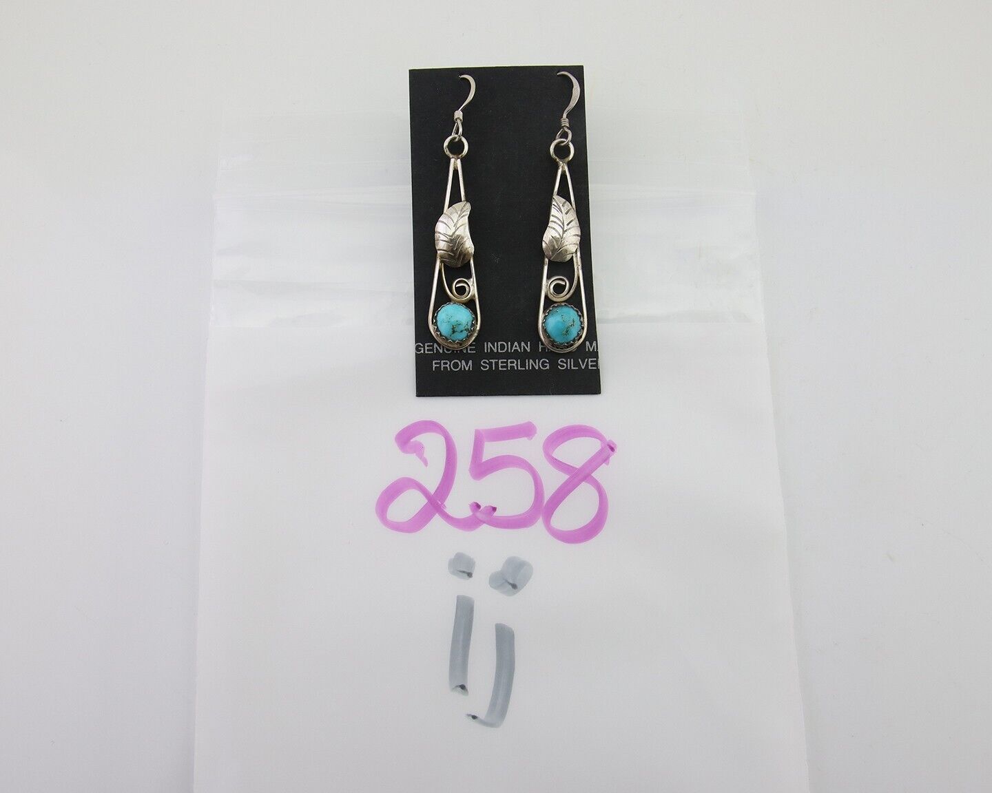 Navajo Dangle Earrings 925 Silver Natural Blue Turquoise Artist Signed JB C.80's