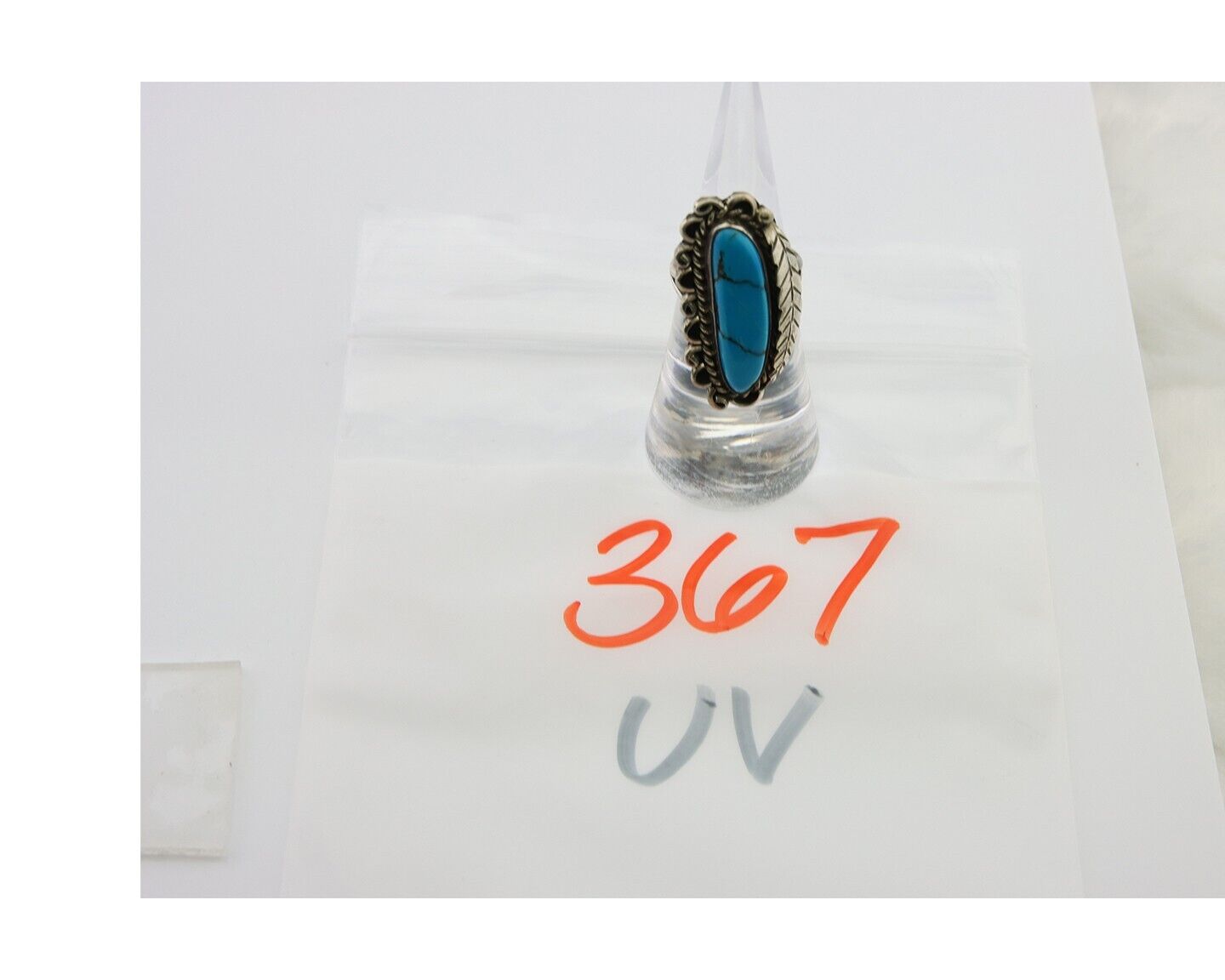 Navajo Ring .925 Sterling Blue Turquoise Artist Signed R Yazzie C.80's