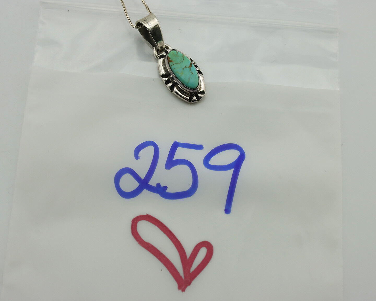 Navajo Necklace .925 Silver Arizona Turquoise Artist Gecko C.1980's