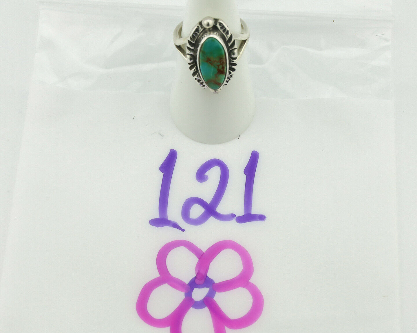 Navajo Ring .925 Silver Natural Mined Turquoise Artist Signed Gecko C.80's