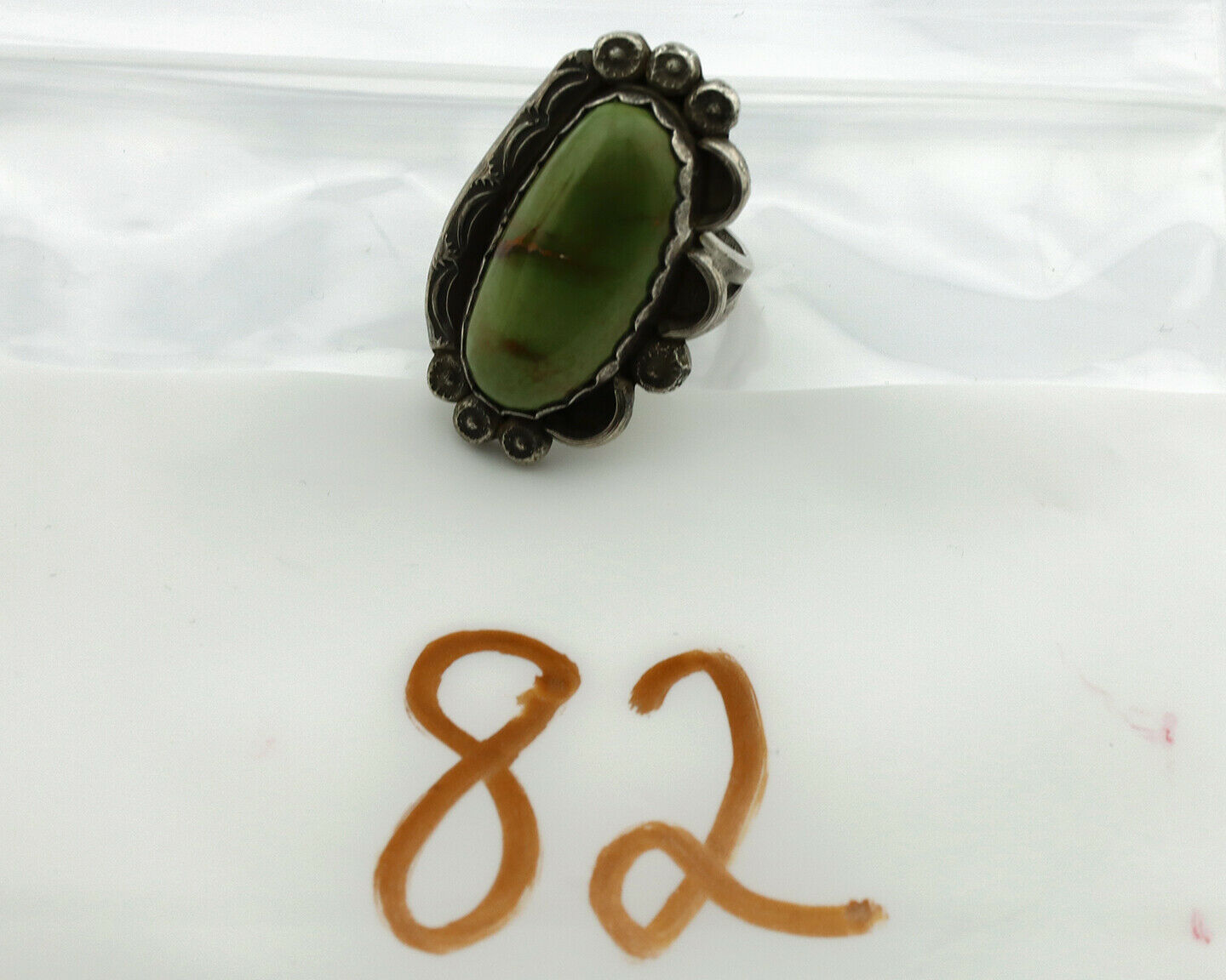 Navajo Ring .925 Silver Royston Turquoise Native American Artist C.1980's