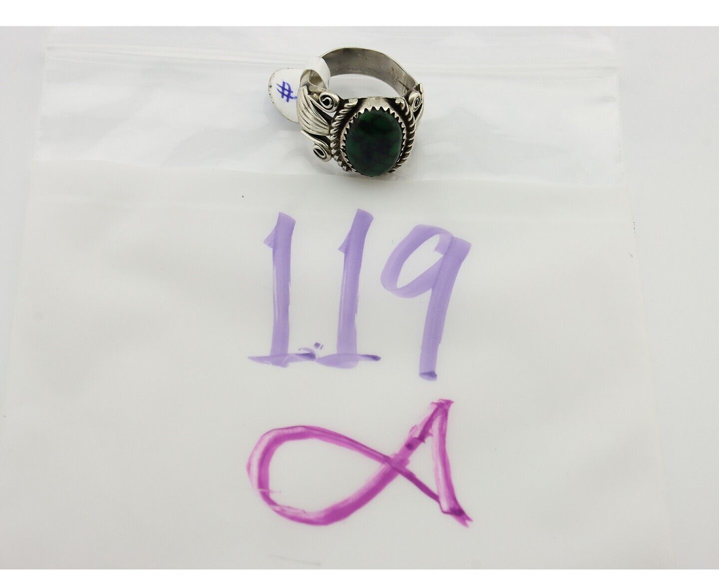 Navajo Ring 925 Silver Green Spiderweb Turquoise Artist Signed Sylver Ray C.80's