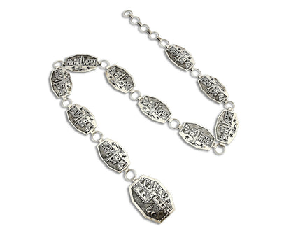 Navajo Concho Belt .925 Silver Pictograph Overlay Signed LE C.1980's