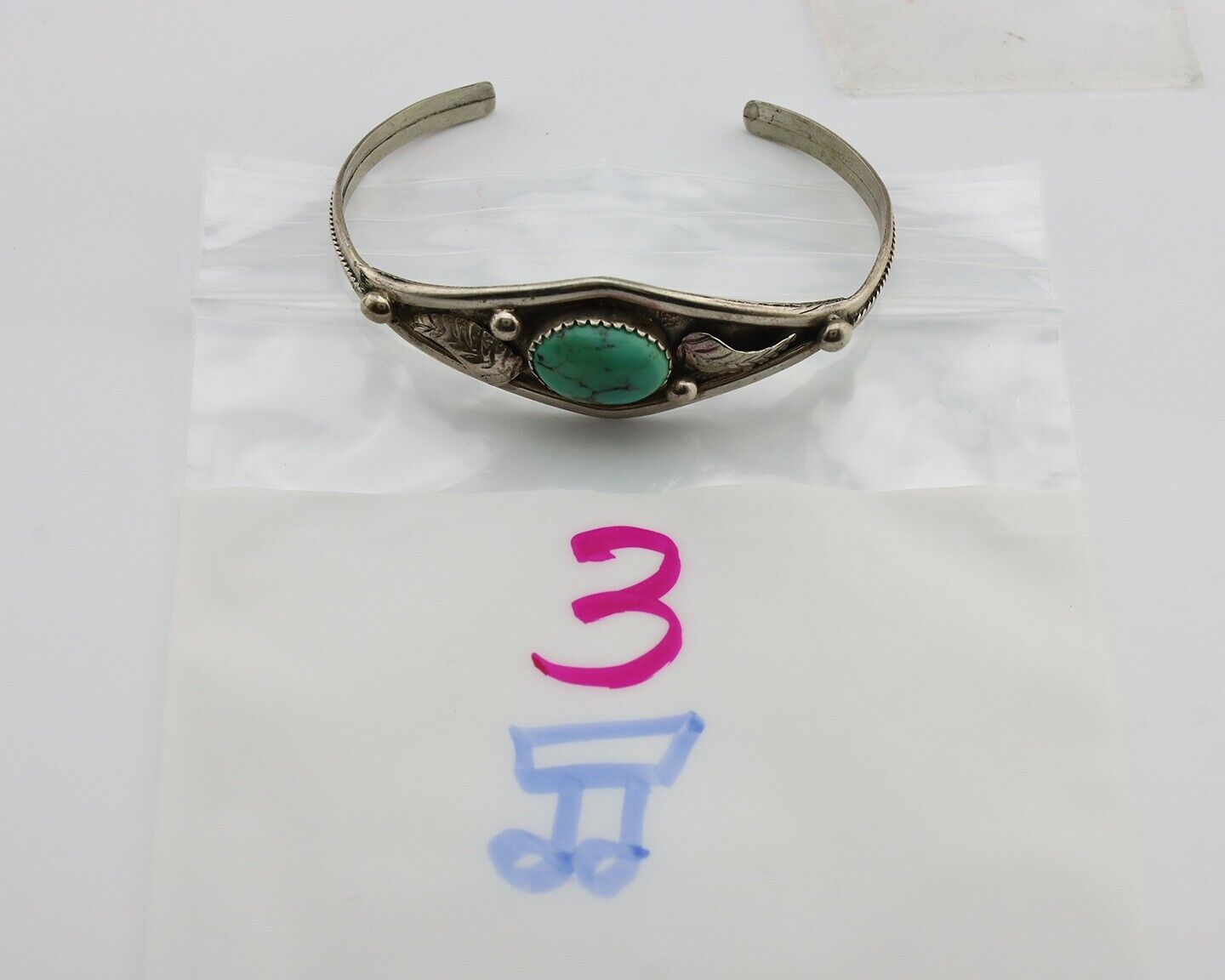 Navajo Bracelet 925 Silver Spiderweb Turquoise Native American Artist C.80's