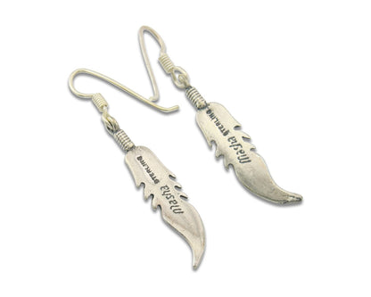Navajo Feather Earrings Sterling Silver Dangle Vintage Authentic Signed Masha