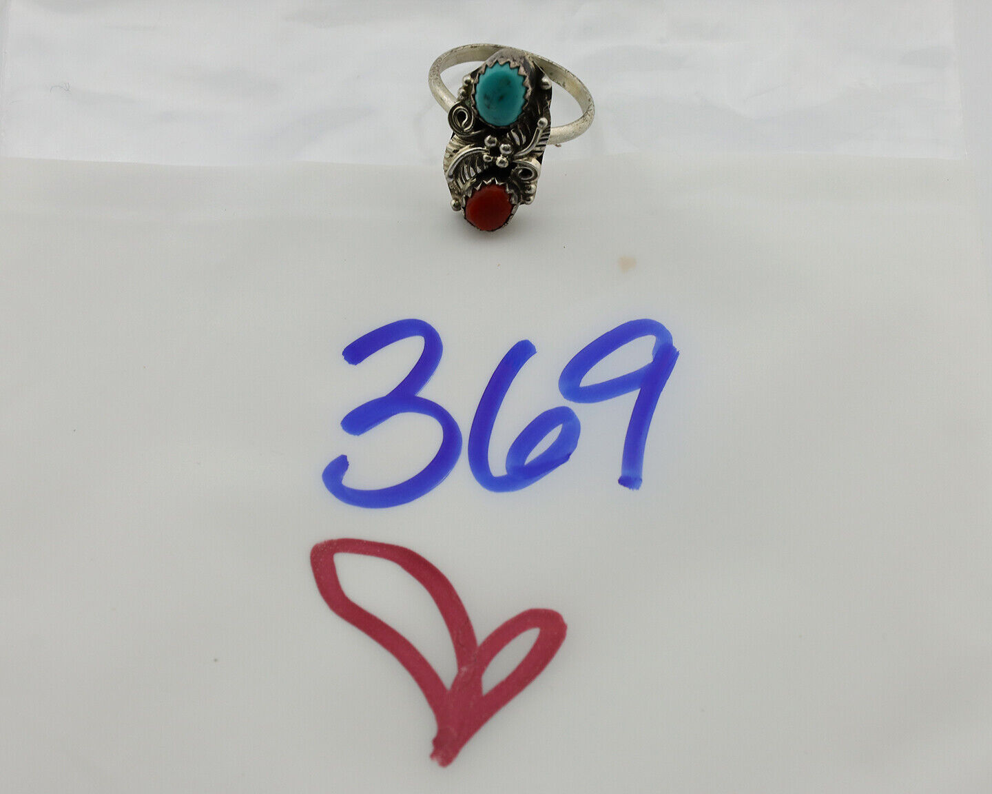 Navajo Ring 925 Silver Coral & Turquoise Handmade Native American Artist C.1980s