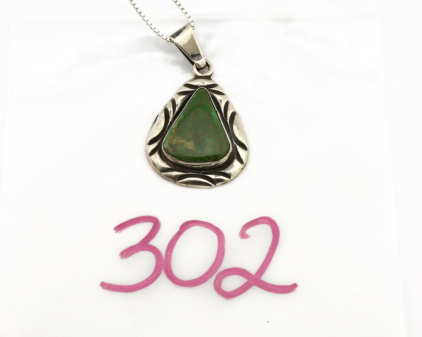 Navajo Necklace .925 Silver Royston Turquoise Signed C Montoya C.1980's