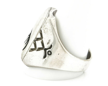 Navajo Road Runner Ring .925 Handmade Native American C.80's
