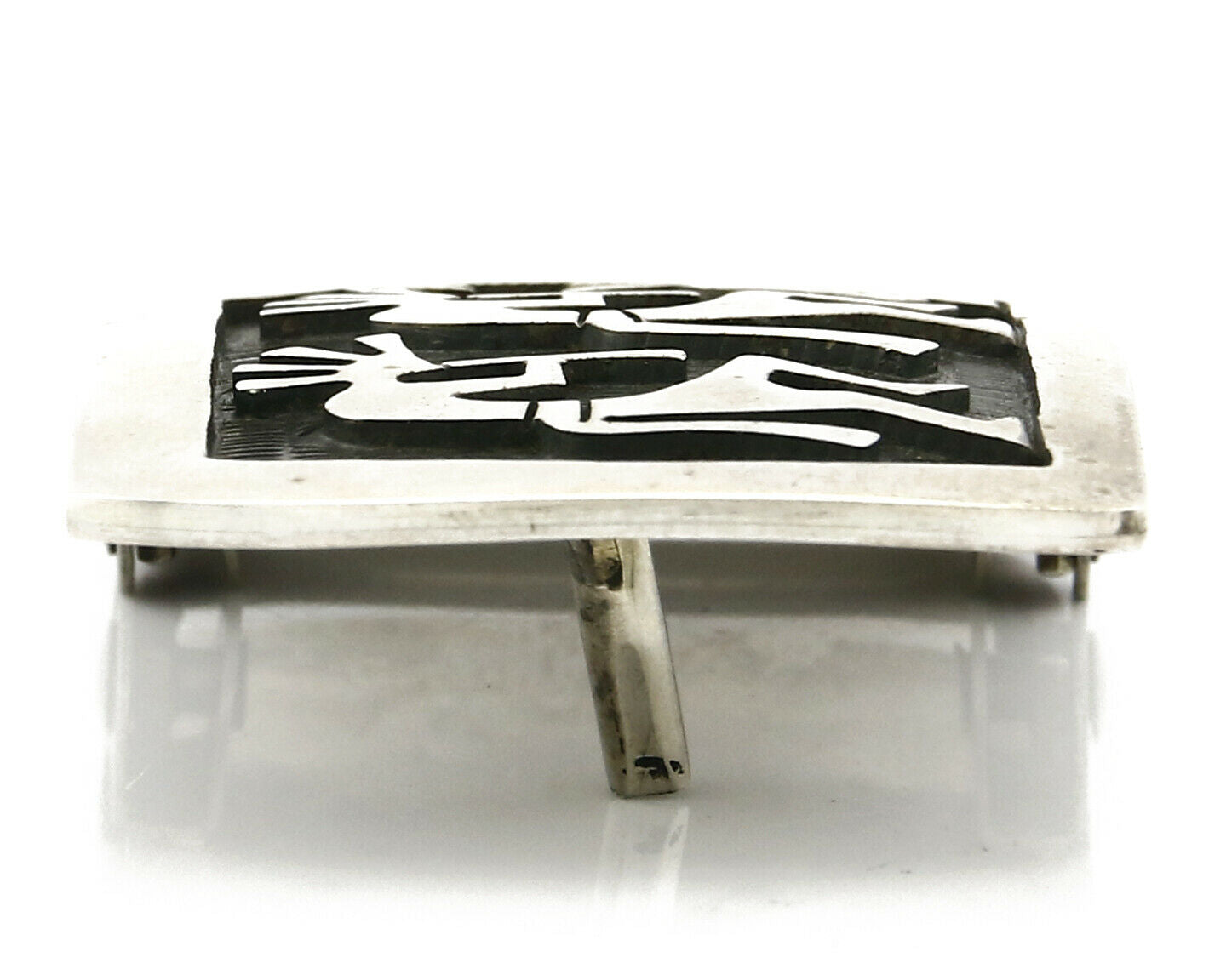 Women's Hopi Belt Buckle .925 Silver Signed Gene Pooyouma Kokopelli C.80's