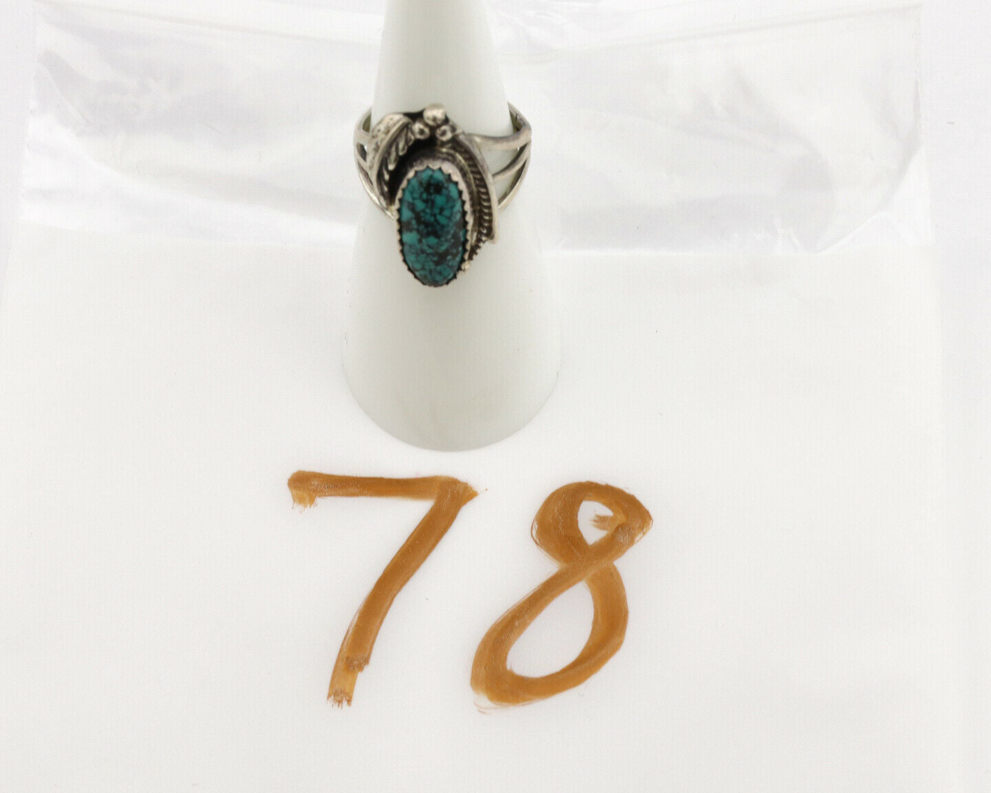 Navajo Ring .925 Silver Spiderweb Turquoise Artist Signed S King C.1980's
