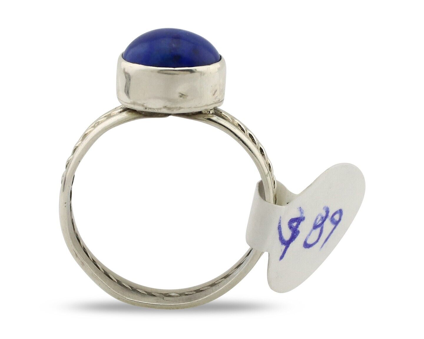 Navajo Ring 925 Silver Lapis Hand Stamped Native American Artist C.80's
