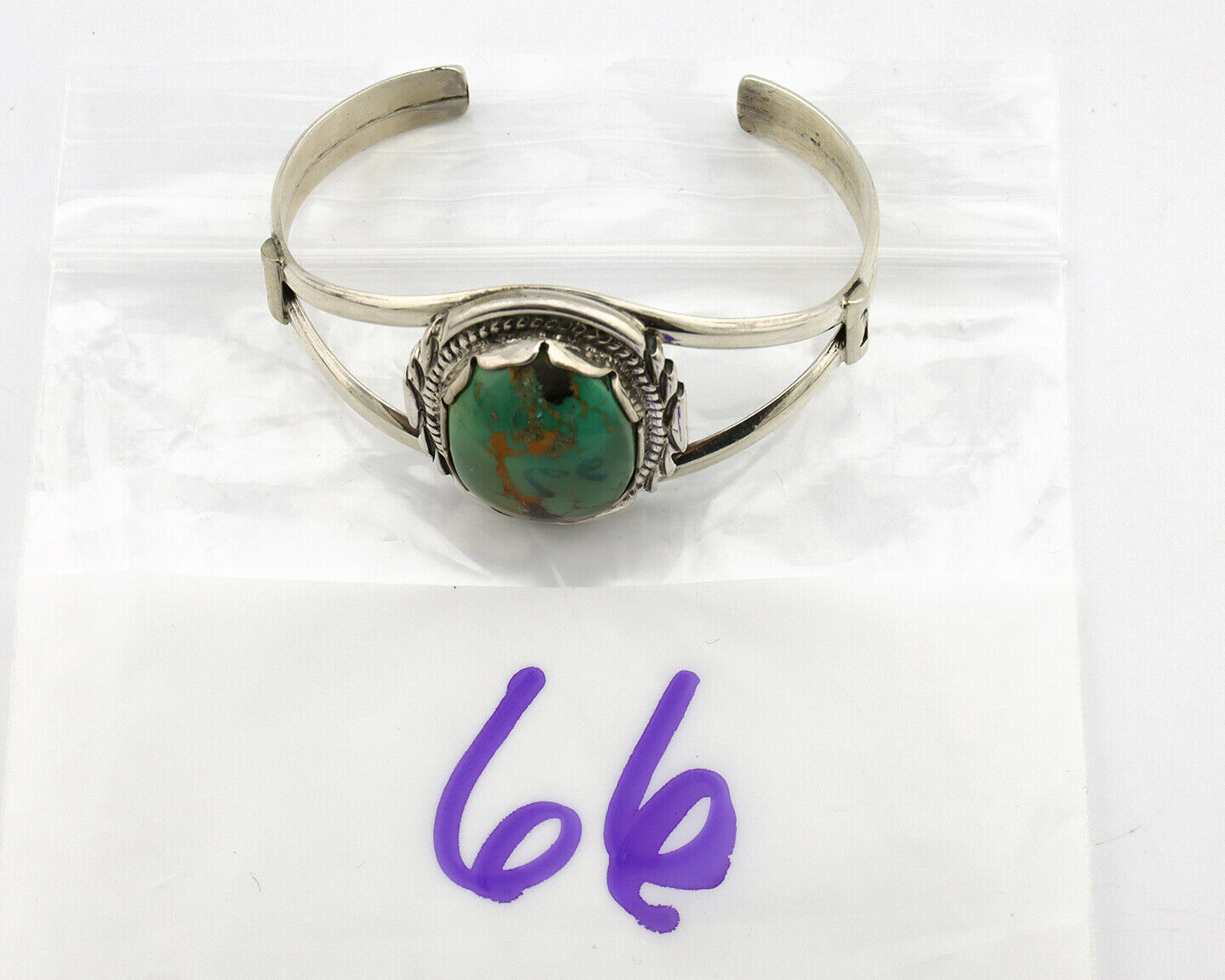 Navajo Bracelet .925 Silver Royston Turquoise Signed Apache Manufacturing C.80's